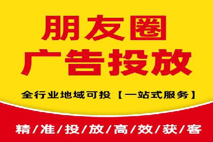 百度竞价广告的计费模式及其在各行业的成功案例
