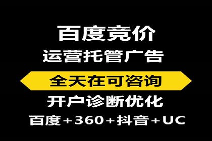 创意与科技结合：信息流广告的未来趋势与案例