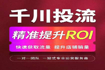SEM专员经验分享与案例